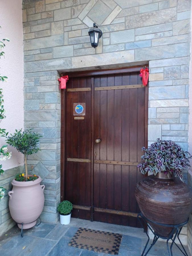 Maravelias Rooms Tríkeri المظهر الخارجي الصورة